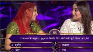 2ce1df826fa61881965ef5e99ec8d0ef_L