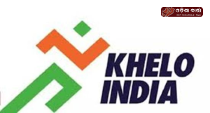 khelo_india