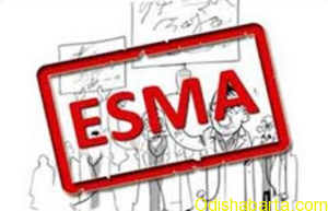 esma_act