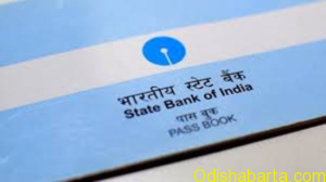 sbi_passbook