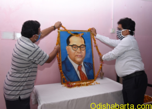 ambedkar_tal
