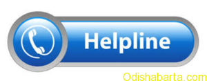 odisha_helpline