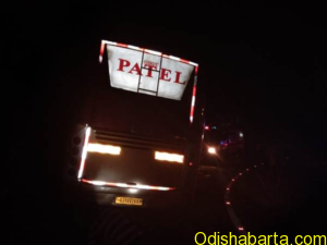 patel_bus