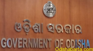 odisha_govt