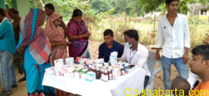 health_camp