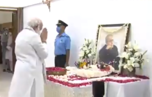 pranab_funeral