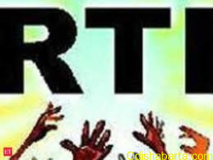 rti_logo