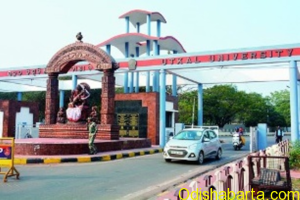 utkal