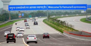 yamuna