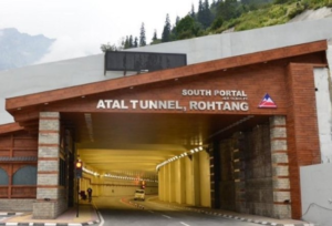 atal_tunel