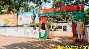 bjp_odisha
