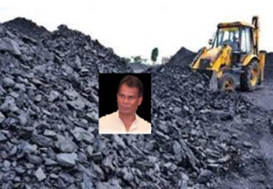 coal_scam