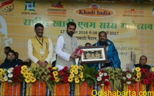 khadi