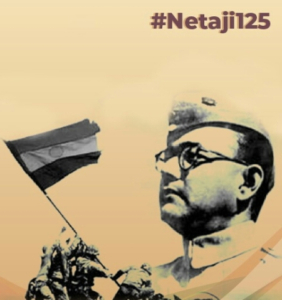 netaji