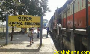 gunpur_rail