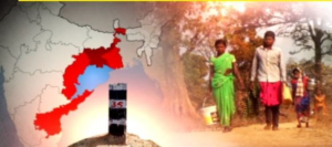 Strict Vigil Towards Odisha Borders Areas; Instruction To District ...