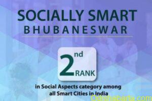 smart_award