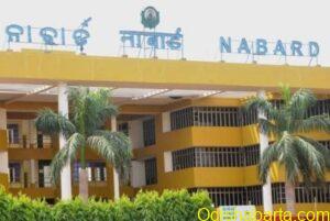nabard