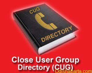 cug_directory