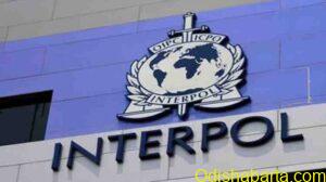 interpol