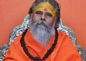 Mahant Narendra Giri found dead.