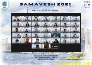 school of human settlements