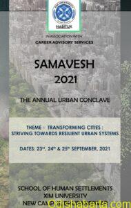 samavesh