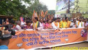 bjp_koraput
