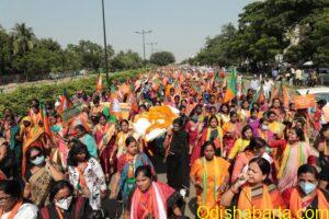 mahila_morcha