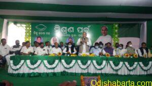 bjd_joining