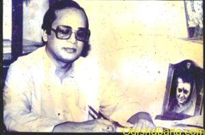 DHIREN PATNAIK indira