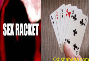 sex_racket