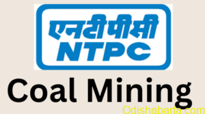 ntpc