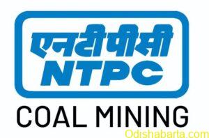 ntpc_logo