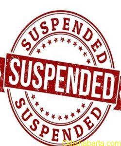 cop_suspended