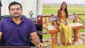 ias-officers-marriage