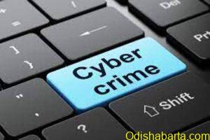 cyber_crime