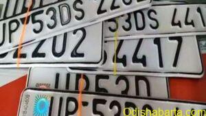 Get Well Soon Rishabh Pant - 1