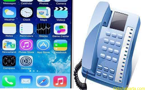 Call Ring Android Call-Ring-Ring- No answer But inbuilt Response is “I Will Call you ...