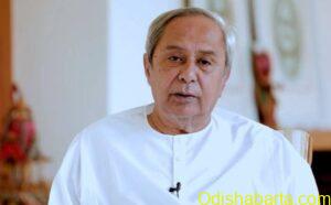 cm_odisha