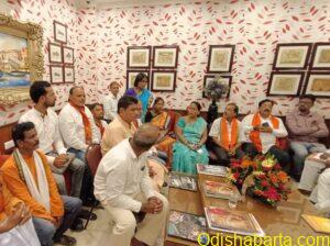 bjp_meeting