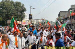 bjp_procession