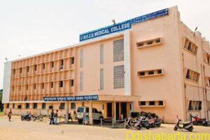 Ragging-At-MKCG-Medical-College
