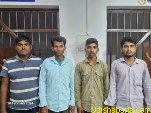 WhatsApp Image 2024-02-21 at 3.49.29 PM