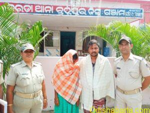 WhatsApp Image 2024-02-26 at 5.55.23 PM