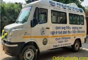 WhatsApp Image 2024-02-27 at 9.52.21 AM