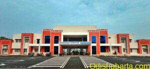 rayagada_new_rail_station