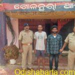 Two persons arrested for murderous attack by Golanthara PS