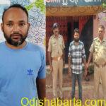 Two interstate Ganja smugglers including one King pin wanted in Mumbai and Chennai for smuggling Ganja arrested by Berhampur Police and handed over to their state police
