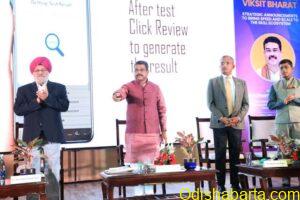 Skill-Development-Institute-in-Bhubaneswar